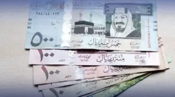 بكام في مكاتب الصرافة؟.. سعر الريال السعودي اليوم الخميس 21 مايو 2026
