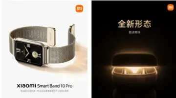 بمواصفات احترافية ..شاومي تعلن عن إطلاق سوارها الذكي Smart Band 9 Pro