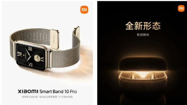 بمواصفات احترافية ..شاومي تعلن عن إطلاق سوارها الذكي Smart Band 9 Pro