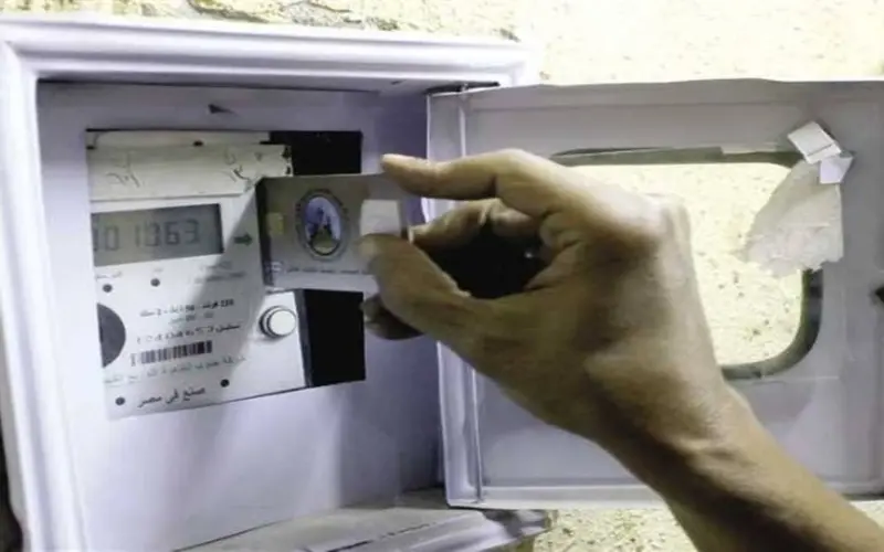 بيان عاجل أمام «النواب» يطالب «الكهرباء» بوقف قرار إلغاء شرائح العدادات الكودية (تفاصيل)