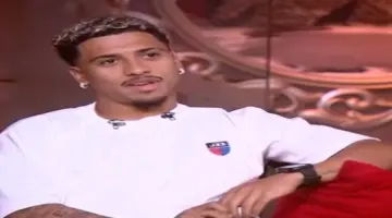 بيزيرا: لما شفت جمهور الزمالك قلت عليه مختلف.. وسعيد بلقب الدوري
