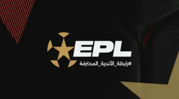 بين زد وسيراميكا.. رد رسمي من رابطة الأندية بشأن هوية النادي المشارك في الكونفيدرالية