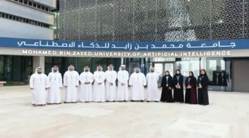 تأهيل الكفاءات الحكومية بـ«ماجستير الذكاء الاصطناعي»
