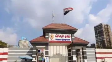 تجاوزت حاجز الربع مليار.. كم يحتاج الزمالك لإنهاء أزمة القيد بعد الوصول لـ16 قضية؟