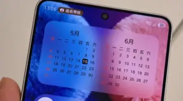 تحديث One UI 9 يُعيد تصميم ويدجت سامسونج بأسلوب شفاف مستوحى من iOS – 25H