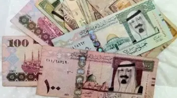 تراجع جماعي لسعر الريال السعودي مقابل الجنيه