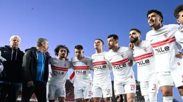 تردد القناة المفتوحة الناقلة لمباراة الزمالك واتحاد العاصمة في نهائي الكونفدرالية