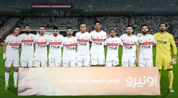 تردد جديد.. القنوات الناقلة لمباراة الزمالك ضد سموحة اليوم في الدوري المصري مع الموعد
