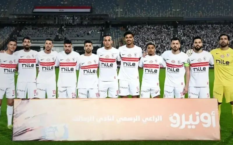 تردد جديد.. القنوات الناقلة لمباراة الزمالك ضد سموحة اليوم في الدوري المصري مع الموعد