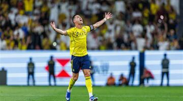 تشكيل النصر – رونالدو يقود الهجوم أمام جامبا أوساكا الياباني في نهائي أبطال آسيا 2
                
                يقود النجم البرتغالي كريستيانو رونالدو هجوم نادي النصر السعودي أمام جامبا أوساكا الياباني بنهائي أبطال آسيا 2.
                السبت، 16 مايو 2026 – 20:20