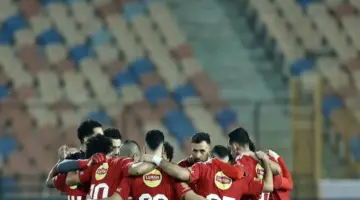 تصرف مفاجئ للاعبي الأهلي قبل ساعات من مواجهة الزمالك في القمة 132
