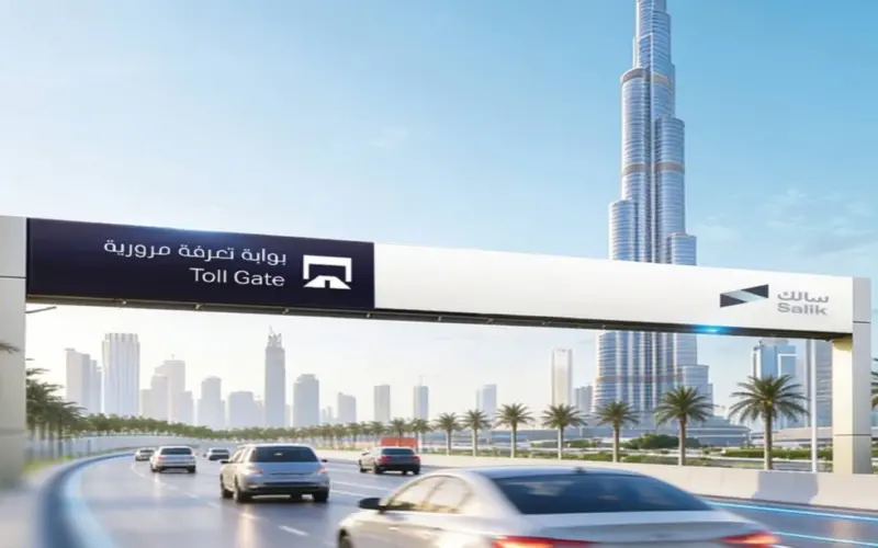 تطبيق ضريبة القيمة المضافة على رسوم «سالك» مطلع يونيو المقبل