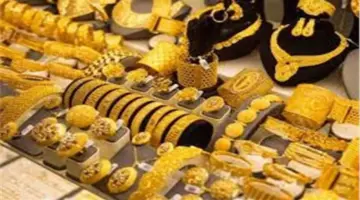 تطور جديد في سعر جرام الذهب