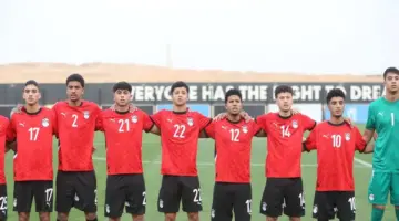 تعديل موعد مباراة مصر وكوت ديفوار في ربع نهائي أمم أفريقيا للناشئين