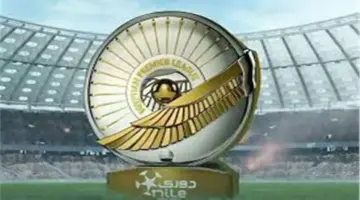 تعرف على أبرز أرقام الدوري المصري موسم 2025-2026
