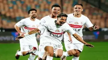 تعرف على توقيت مباراة الزمالك واتحاد العاصمة فى ذهاب نهائى الكونفيدرالية