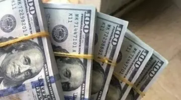 تعرف على سعر الدولار مقابل الجنيه في البنك الأهلى المصرى
