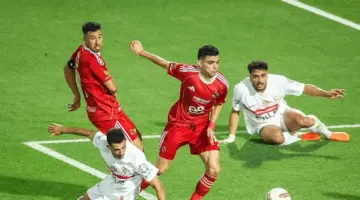 تعرف على موعد مباراة الزمالك القادمة والقنوات المذيعة