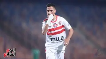 تفاصيل تنازل ناصر ماهر للزمالك عن 10 ملايين للرحيل لبيراميدز