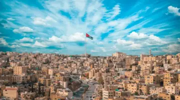 تفاصيل حالة الطقس خلال عطلة عيد الأضحى