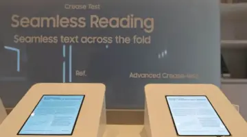 تقنية الشاشة الخالية من التجاعيد في هاتف Galaxy Z Fold8: خطوة جديدة إلى الأمام لشركة سامسونج.