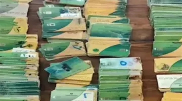 تمديد منحة التموين الاستثنائية لـ 4 أشهر.. دعم إضافي يصل إلى 1600 جنيه للبطاقة