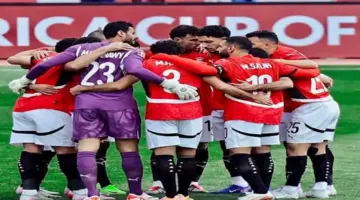 توقعات الأبراج لمباراة مصر وكوت ديفوار في أمم إفريقيا