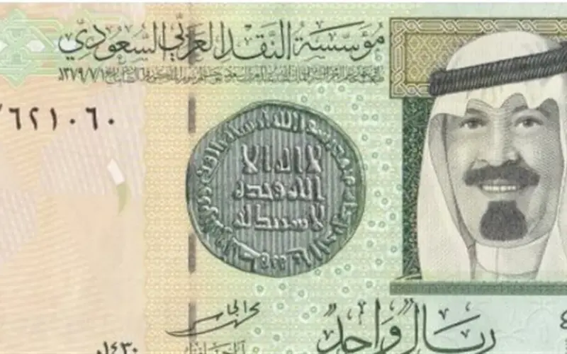 توقعات تكلفة الحج والعمرة.. استقرار سعر الريال السعودي اليوم في البنك الأهلي وبنك مصر