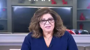 توقعات صادمة من ليلى عبد اللطيف: تسونامي وحرائق ووباء جديد يهدد العالم