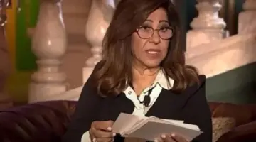 توقعات ليلى عبداللطيف للأبراج عام 2026.. مفاجآت غير متوقعة