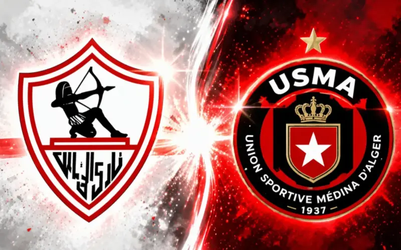 توقيت الاجتماع الفني لمواجهة الزمالك واتحاد العاصمة – نمبر١ نيوز