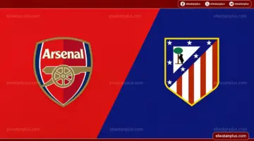 توقيت مباراة أرسنال وأتلتيكو مدريد 6 مايو 2026 في نصف نهائي دوري أبطال أوروبا الحاسم