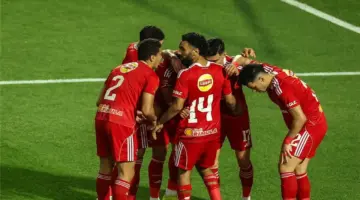 توقيت مباراة الأهلي القادمة بعد الفوز على الزمالك
