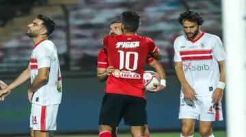 توقيت مباراة الأهلي والزمالك اليوم في الدوري المصري