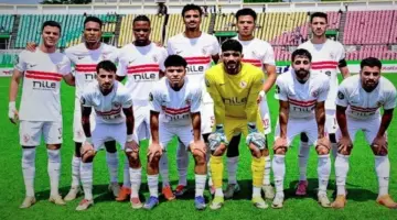 توقيت مباراة الزمالك القادمة أمام سموحة في الدوري الممتاز – الأسبوع