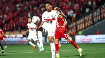 توقيت مباراة الزمالك القادمة ضد اتحاد العاصمة في ذهاب نهائي الكونفدرالية 2026