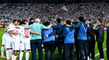 توقيت مباراة الزمالك ضد اتحاد العاصمة في نهائي كأس الكونفدرالية الأفريقية