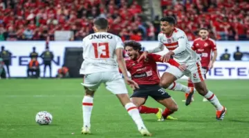 توقيت مباراة الزمالك ضد الأهلي والقنوات الناقلة في الدوري الممتاز – الأسبوع