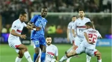 توقيت مباراة الزمالك وسموحة بالدوري