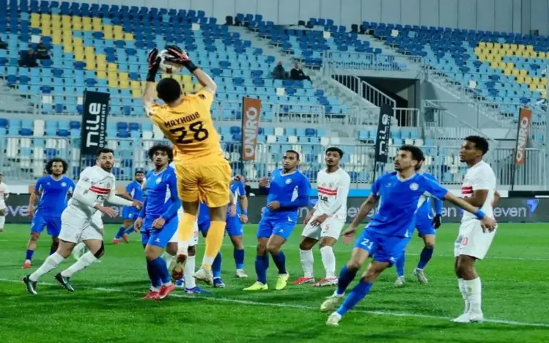 توقيت مباراة الزمالك وسموحة في الدوري المصري والقناة الناقلة