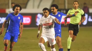 توقيت مباراة الزمالك وسموحة في الدوري المصري والقنوات الناقلة