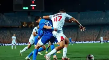 توقيت مباراة الزمالك وسموحة والقناة الناقلة لها بث مباشر في الدوري المصري