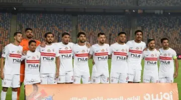 توقيت مباراة الزمالك وسموحة