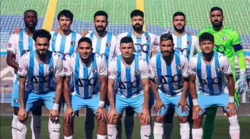 توقيت مباراة بيراميدز ضد زد في نهائي كأس مصر
