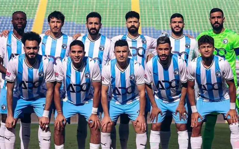 توقيت مباراة بيراميدز ضد زد في نهائي كأس مصر