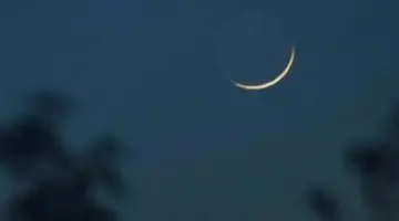 توقيت ولادة هلال شهر ذي الحجة 1447