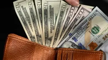 جدول الأسعار في البنوك الحكومية والخاصة اليوم
