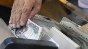 جدول صرف مرتبات مايو 2026 في مصر وقائمة الرواتب المحدثة لمواجهة التضخم