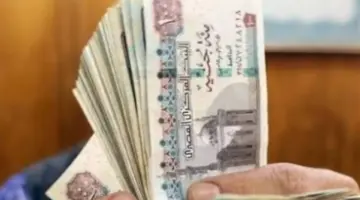 جدول صرف مرتبات مايو 2026 والحد الأدنى للأجور عقب التحسينات الأخيرة