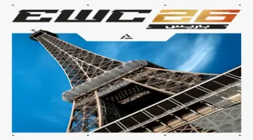 جريدة الرياض | كأس العالم للرياضات الإلكترونية 2026 ينتقل من الرياض إلى باريس